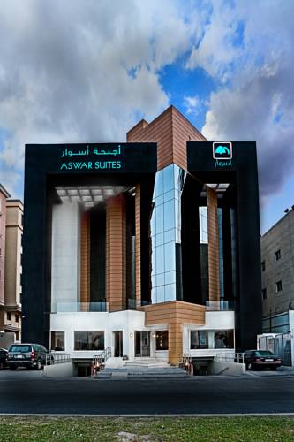 Al Khobar Arabie Saoudite VIP Hotel code promo booking.com