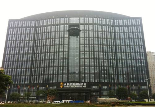 郑州 中国 ZhengZhou VIP 酒店促销代码 booking.com