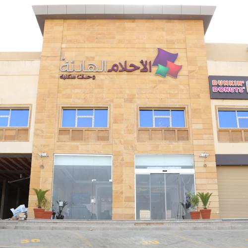 Djeddah Arabie Saoudite VIP Hotel code promo booking.com