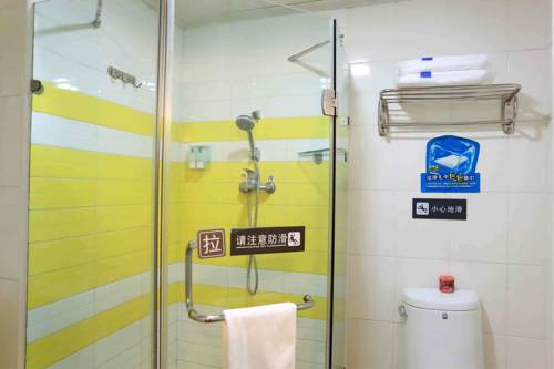Huangshan Chine VIP Hotel code promo booking.com