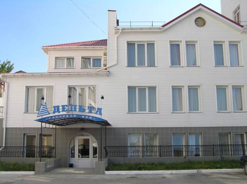 塞瓦斯托波尔 克里米亞 Sevastopol VIP 酒店促销代码 booking.com