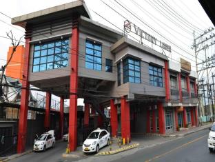 马尼拉 菲律宾 Manila VIP 酒店促销代码 agoda.com