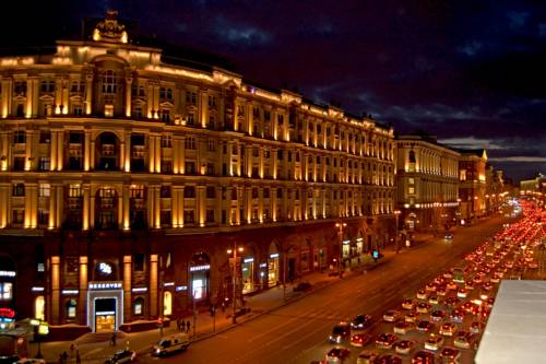 Moscou Russie VIP Hotel code promo booking.com
