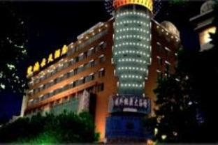 昆明 中国 Kunming VIP 酒店促销代码 agoda.com