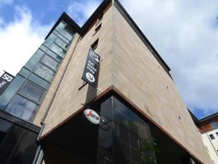 爱丁堡 英国 Edinburgh VIP 酒店促销代码 agoda.com