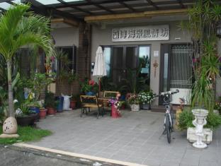 宜兰县 台湾 Yilan County VIP 酒店促销代码 agoda.com
