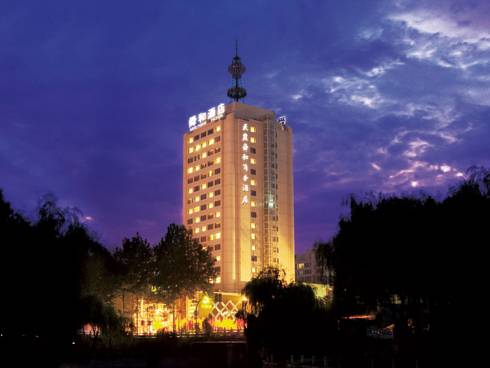 Jinan Chine VIP Hotel code promo booking.com