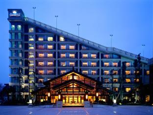 成都 中国 Chengdu VIP 酒店促销代码 agoda.com