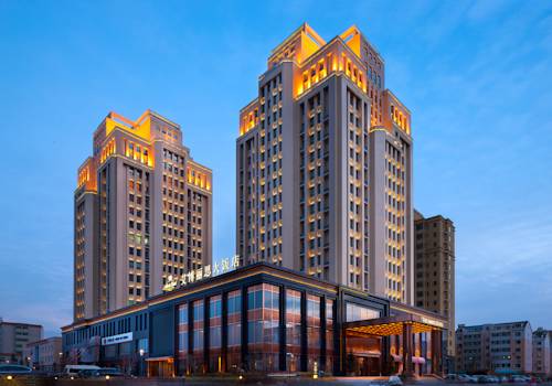 Changchun China Hotel VIP código promocional booking.com