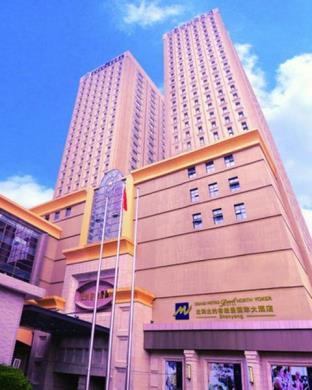 沈阳 中国 Shenyang VIP 酒店促销代码 agoda.com