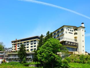 新潟 日本 Niigata VIP 酒店促销代码 agoda.com