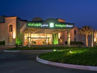 阿尔科巴尔 沙特阿拉伯 Al Khobar VIP 酒店促销代码 agoda.com
