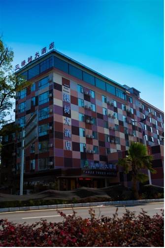 Guilin Chine VIP Hotel code promo booking.com
